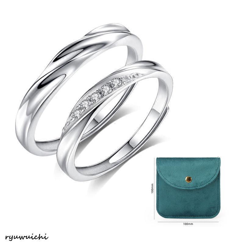 ペアリング 2本セット 結婚指輪 マリッジリング 婚約 指輪 シルバー