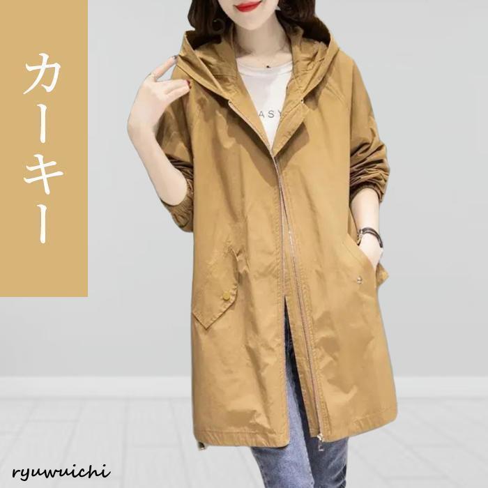 【りん✨】定価13万❤️カルヴェン✨サイズ38✨スプリングコート✨ トレンチコート レディース 春アウター マウンテンパーカー スプリング