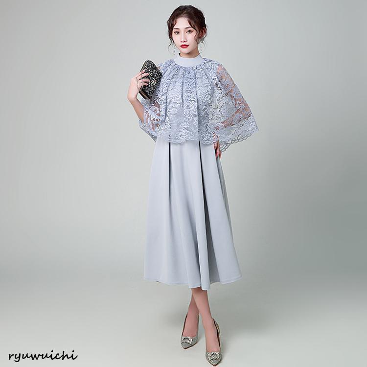 フォーマルドレス 結婚式 ミセス 60代 50代 母親 服装 叔母 ドレス 親族 フォーマルワンピース 40代お宮参り祖母 パーティードレス 黒 顔合わせ | ブランド登録なし | 01