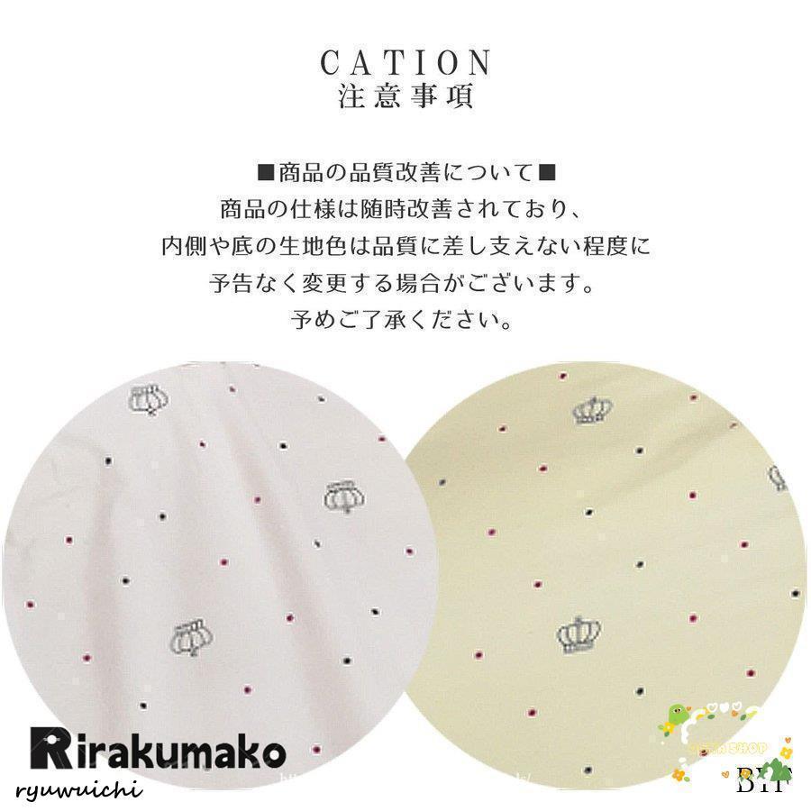 ベビーベッド 折りたたみ 赤ちゃん ベッドインベッド ベビー 簡易 ミニ ベッド 持ち運び 収納 添い寝 ガード 寝返り防止 長く使える ガードクッション