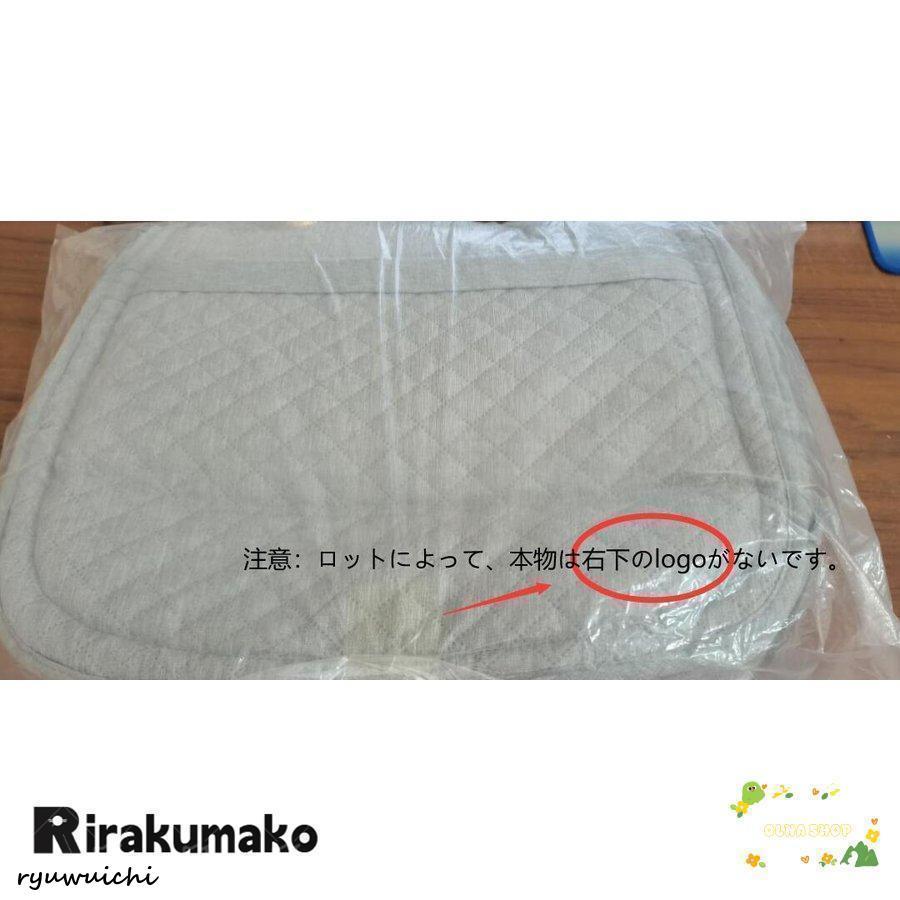 ベビーベッド 折りたたみ 赤ちゃん ベッドインベッド ベビー 簡易 ミニ ベッド 持ち運び 収納 添い寝 ガード 寝返り防止 長く使える ガードクッション