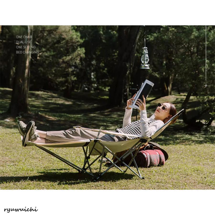 チェア 折りたたみ 椅子 リクライニングチェア 軽量 キャンプチェアー