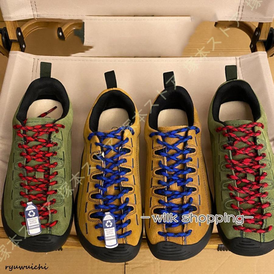 トレッキングシューズ キャラバン メンズ レディース シューズ 登山靴