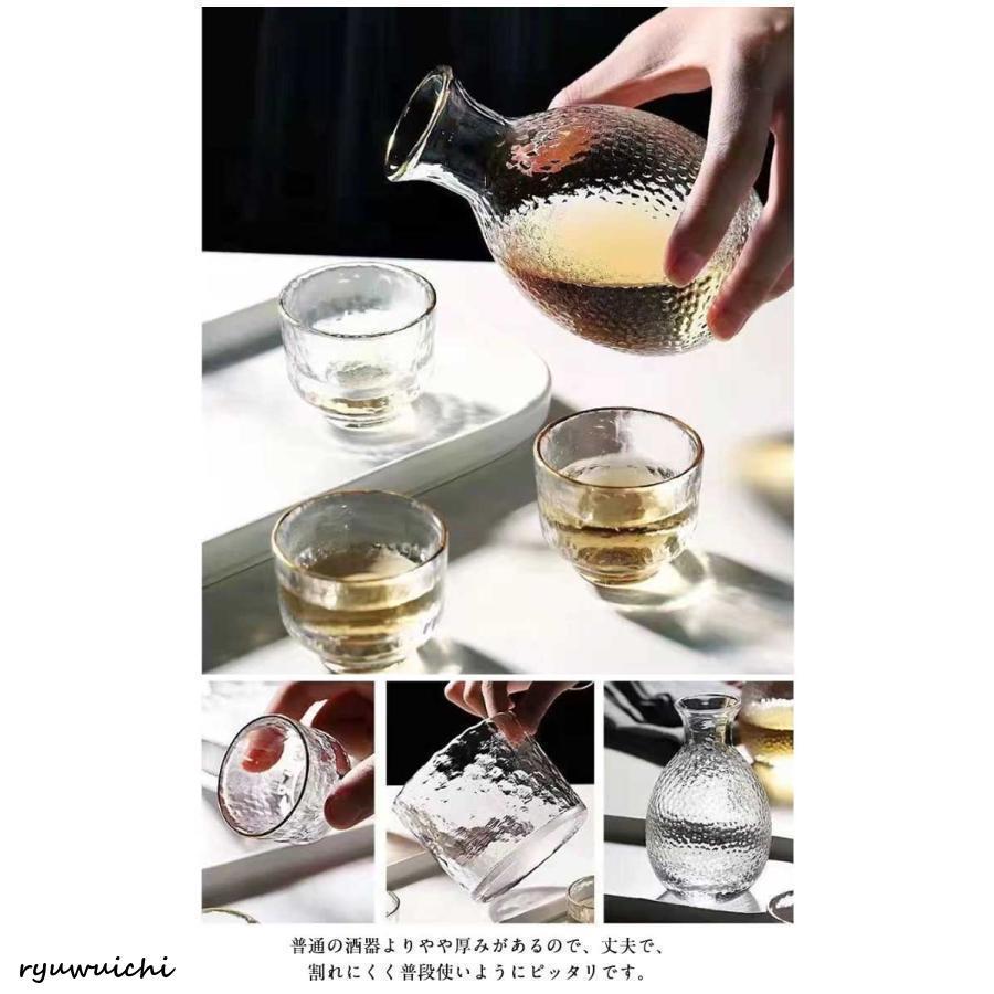 ガラス 酒器セット セット 6点セット 高級感 半透明 クリア 熱燗器