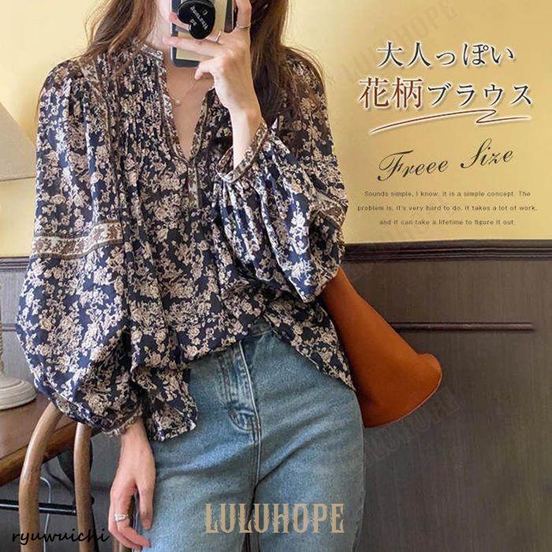 【美品　レア】ANNTIAN 天然　シルク　100% ブラウス　花柄　総柄 長袖 花柄 シャツ ブラウス レディース トップス 長袖 柄シャツ ぽわん袖 総