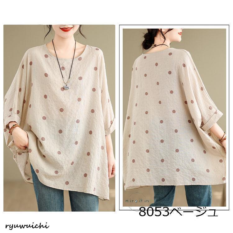 チュニック tシャツ 七分袖 レディース トップス リネンtシャツ リネン
