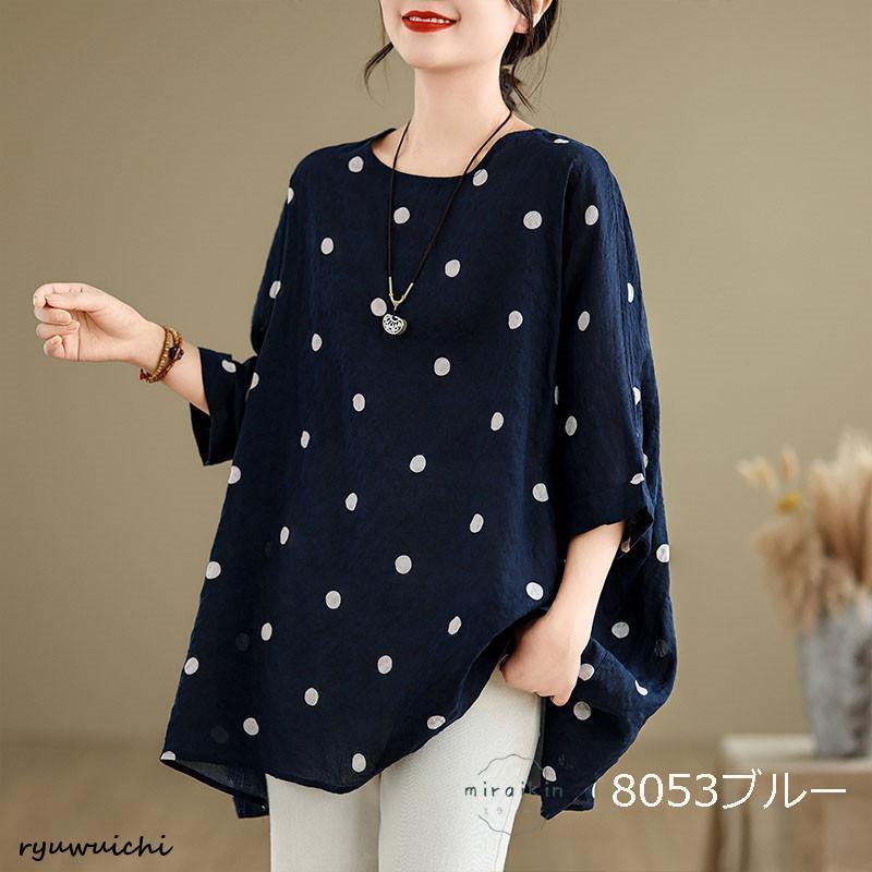 チュニック tシャツ 七分袖 レディース トップス リネンtシャツ リネン