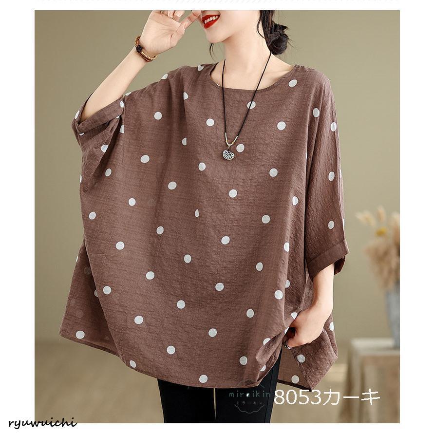 チュニック tシャツ 七分袖 レディース トップス リネンtシャツ リネン