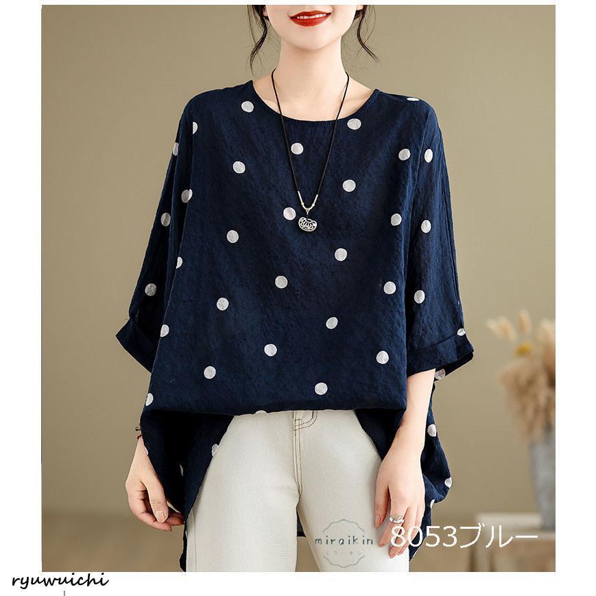 チュニック tシャツ 七分袖 レディース トップス リネンtシャツ リネン