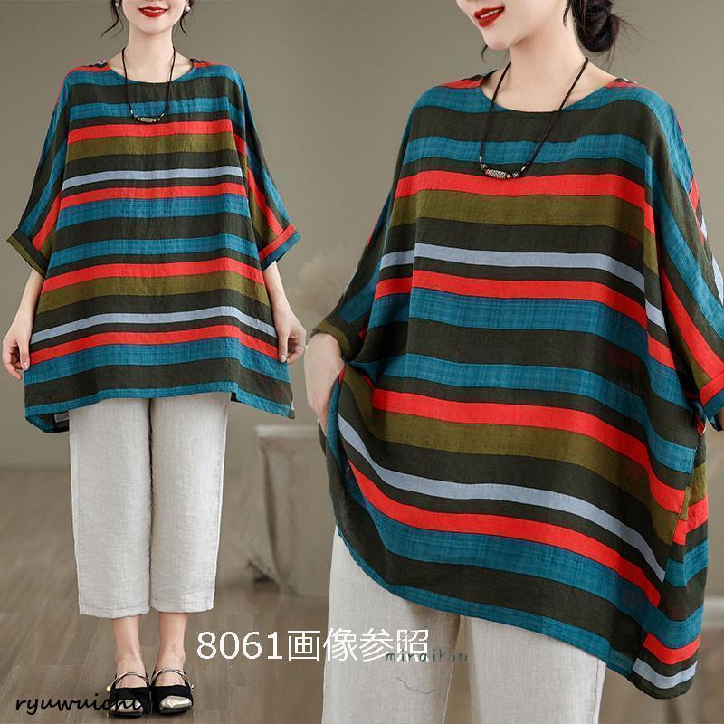 チュニック tシャツ 七分袖 レディース トップス リネンtシャツ リネン