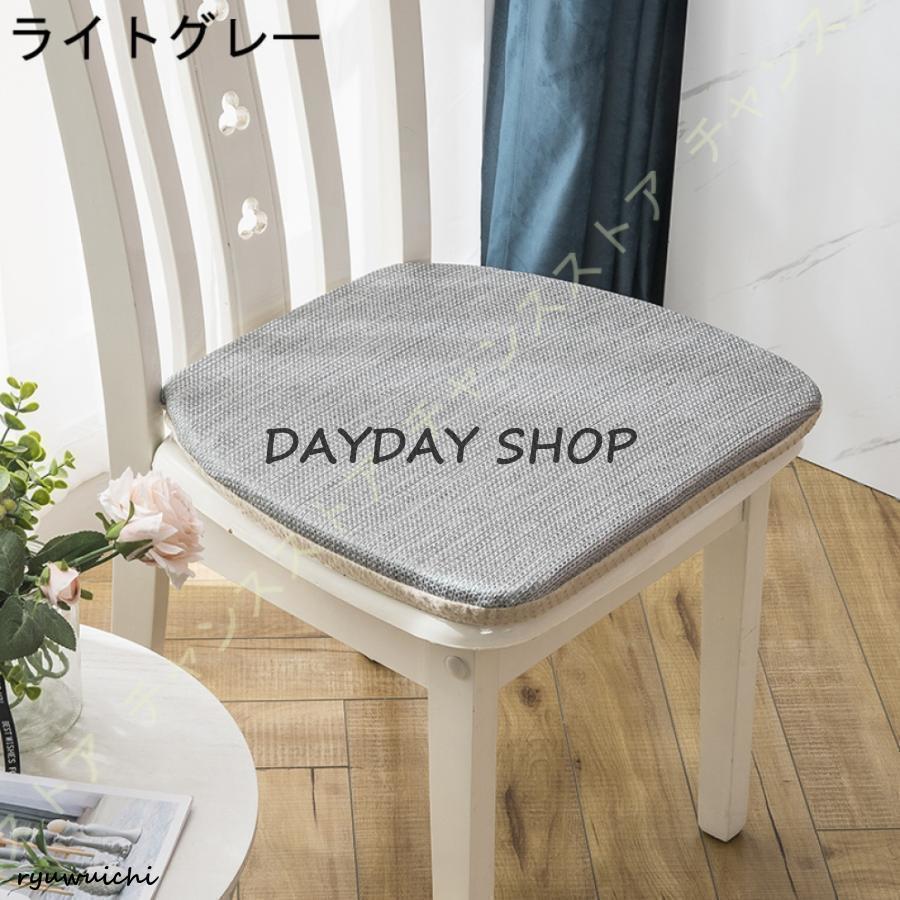 座布団 椅子用馬蹄形クッション ダイニングチェア用クッシ 紐付き