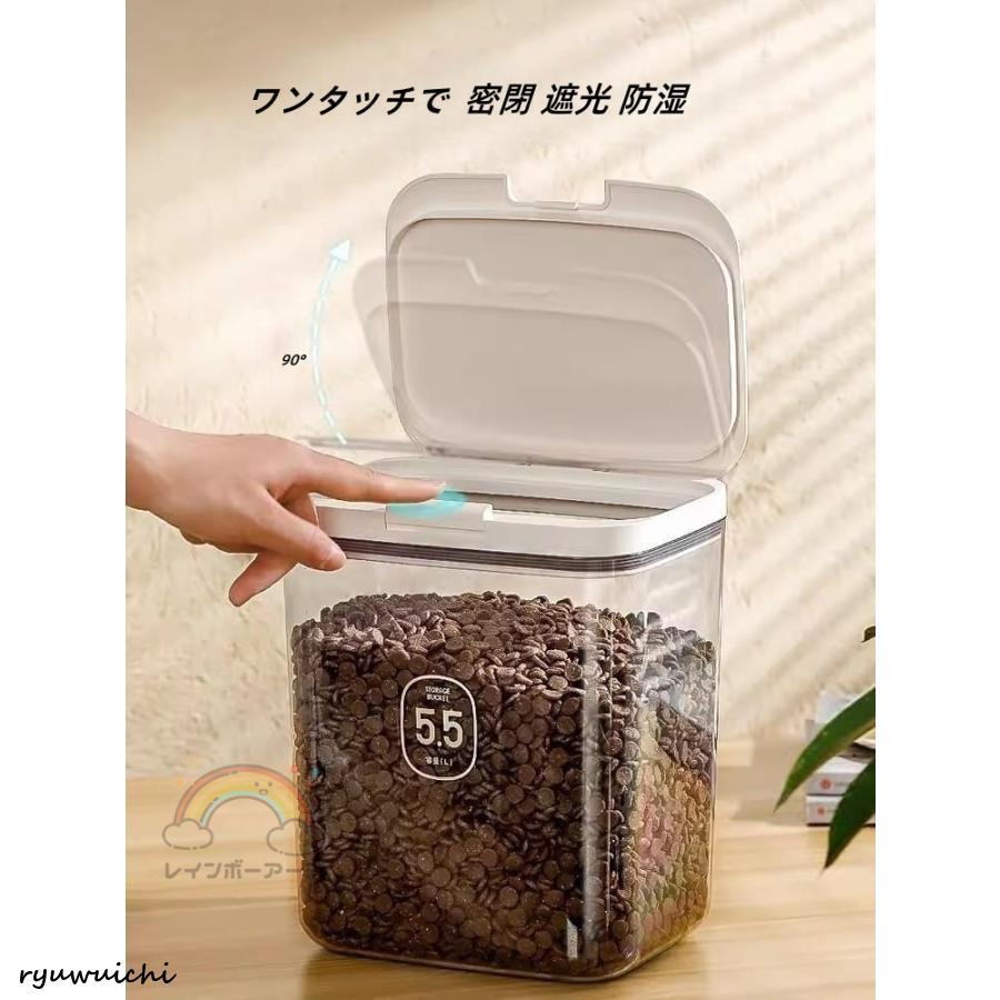 ペットフード ストッカー 収納 保存容器 ドッグフード キャットフード
