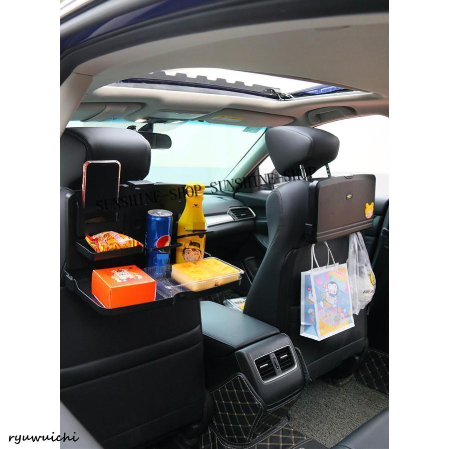 テーブル 車載 車内テーブル シートバックテーブル 後部座席 食事 子供