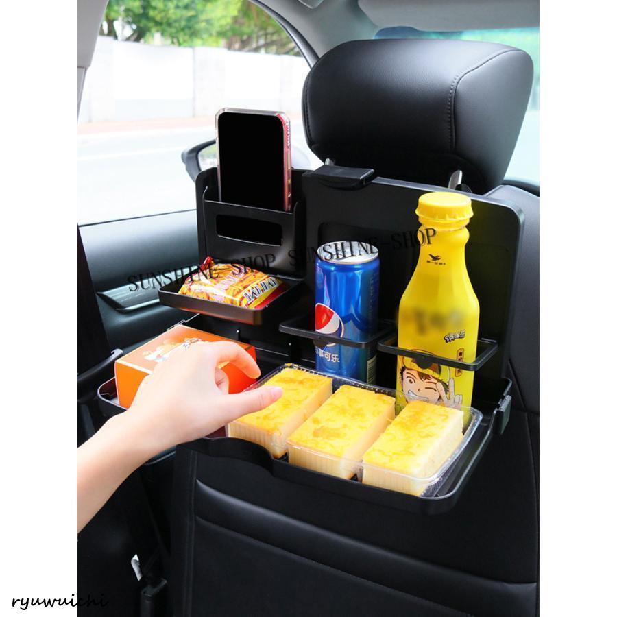 テーブル 車載 車内テーブル シートバックテーブル 後部座席 食事 子供