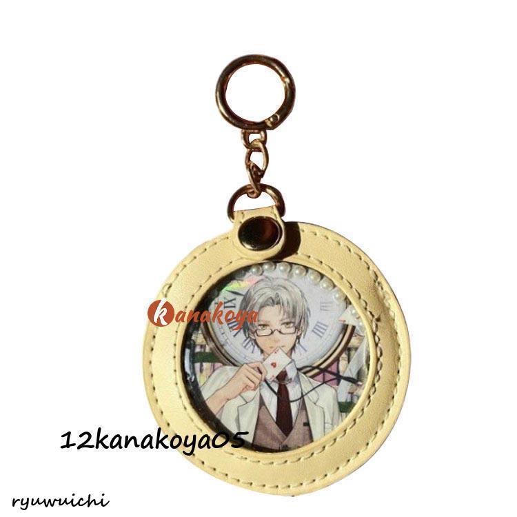 缶バッジケース キーホルダー 丸形 缶バッヂ カバー 丸缶 丸缶バ