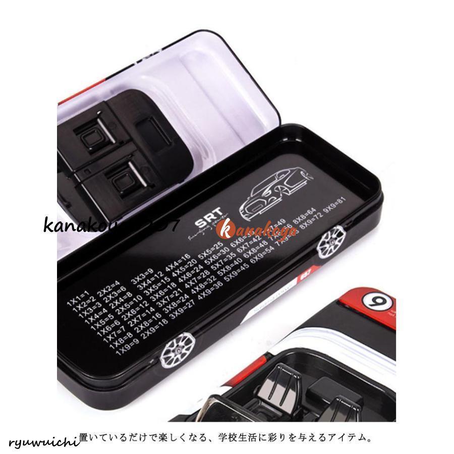 車ペンケース 筆箱 おもしろ ペンケース かわいい ふでばこ 乗り物 筆
