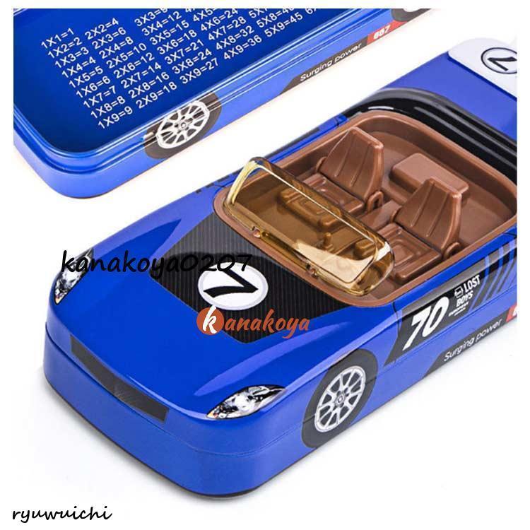 車ペンケース 筆箱 おもしろ ペンケース かわいい ふでばこ 乗り物 筆