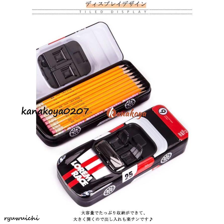 黒澤★ペンケース　ふでばこ　車★筆箱　kurosawa くろさわ 車ペンケース 筆箱 おもしろ ペンケース かわいい ふでばこ 乗り物 筆