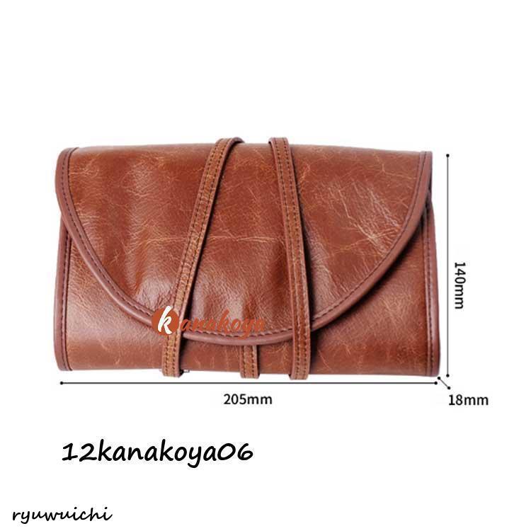 手巻きたばこ シャグポーチ三つ折り(ブラック) 国産牛本革【S-26】 手巻きたばこ シャグポーチ三つ折り(ブラック) 国産牛本革【S-26