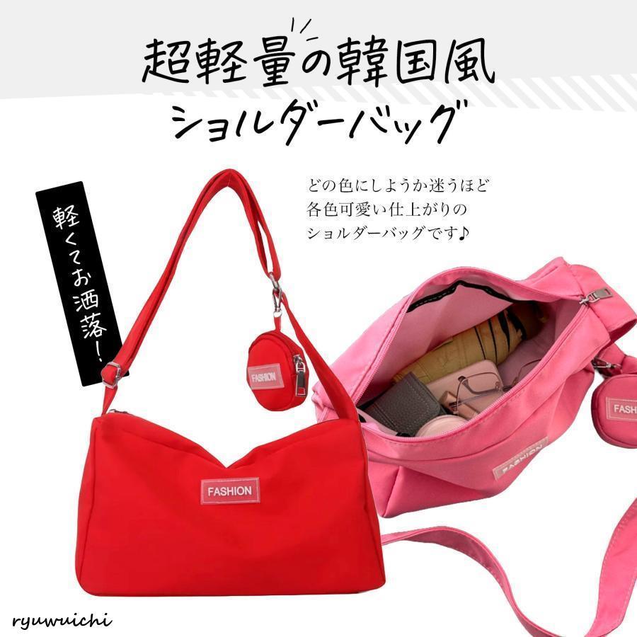 ショルダーバッグ 軽量 ナイロン 軽い レディース ハンドバッグ 