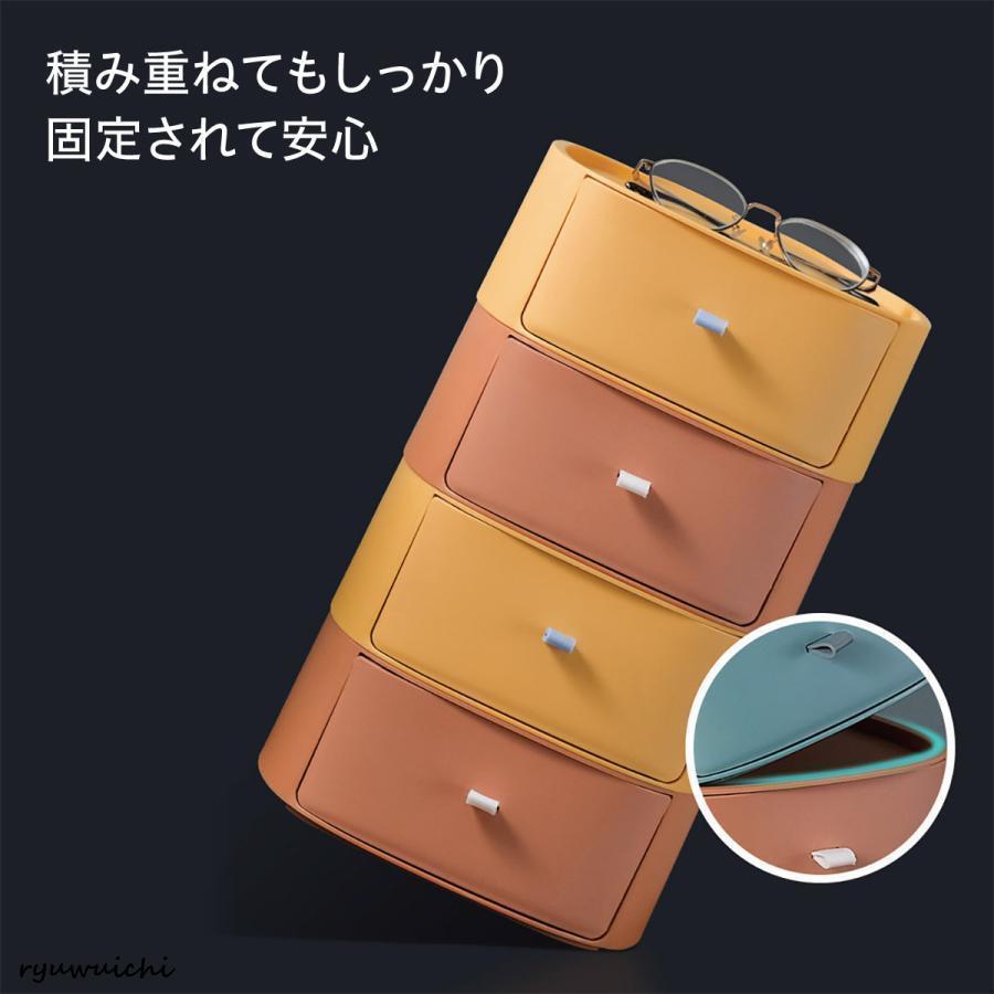 卓上 収納ボックス 同色2個セット 収納 ラック デスク 周り 整理 整頓