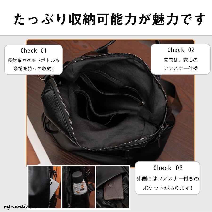 リュック ショルダーバッグ バッグ 2way レディース 超軽量 撥水加工