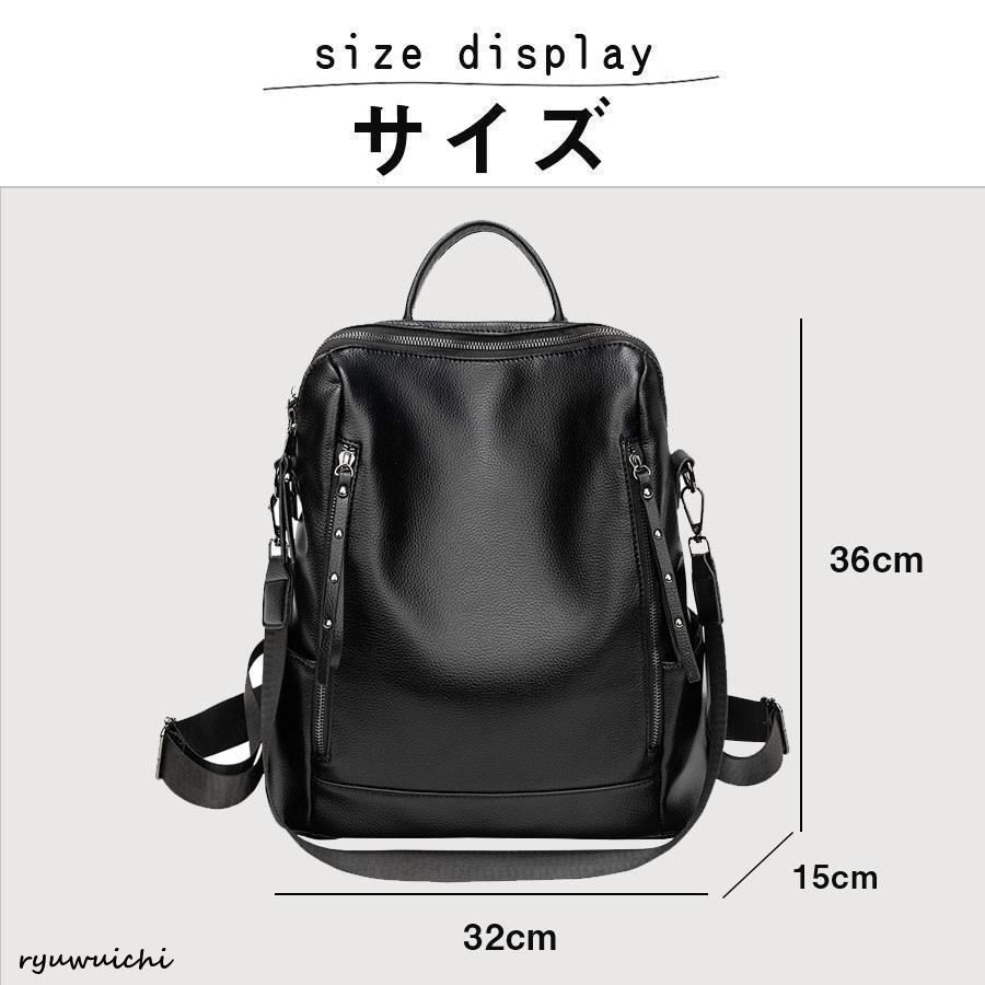 リュック ショルダーバッグ バッグ 2way レディース 超軽量 撥水加工
