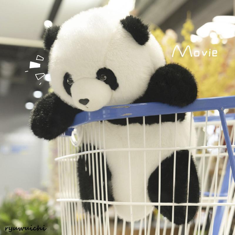 パンダのぬいぐるみ パンダ Panda 動物 置物 かわいい座り パンダ
