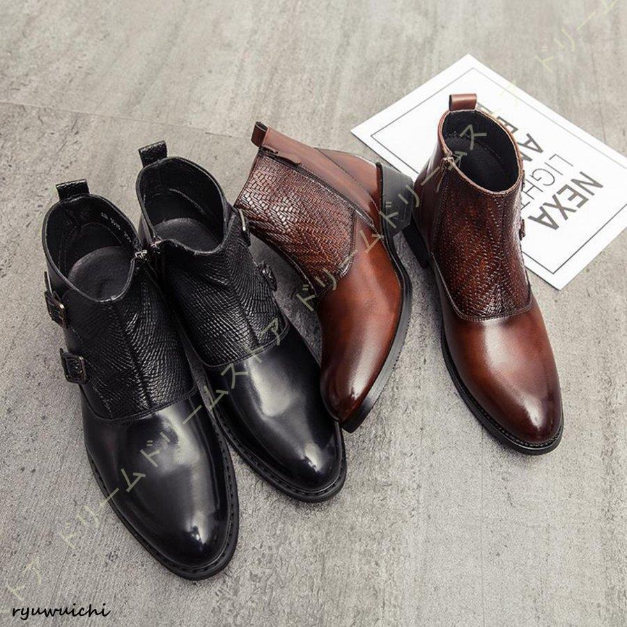 ビジネスシューズ 本革 ショートブーツ メンズ ブーツ 革靴 紳士靴 高級靴 サイドファスナー ショーツブーツ ウォーキングシューズ お洒落 ビジネスシューズ 本革 ショートブーツ メンズ ブーツ 革靴 紳士靴