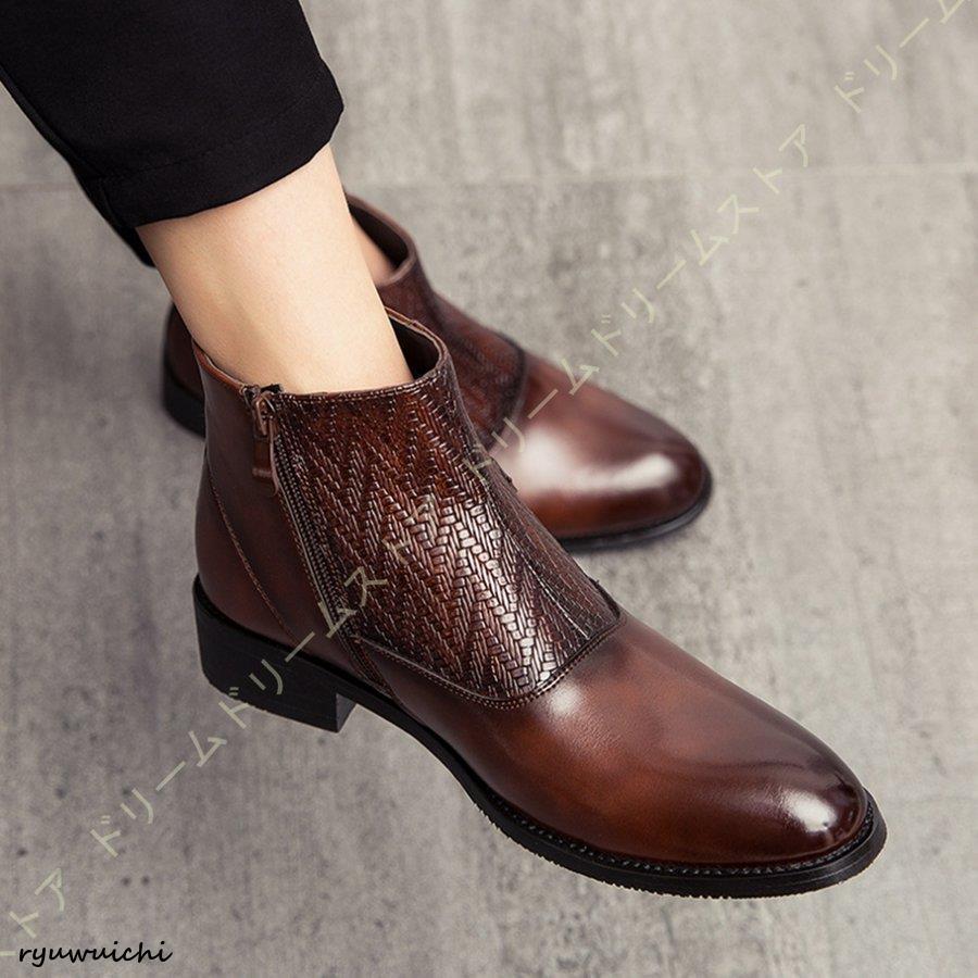 ビジネスシューズ 本革 ショートブーツ メンズ ブーツ 革靴 紳士靴