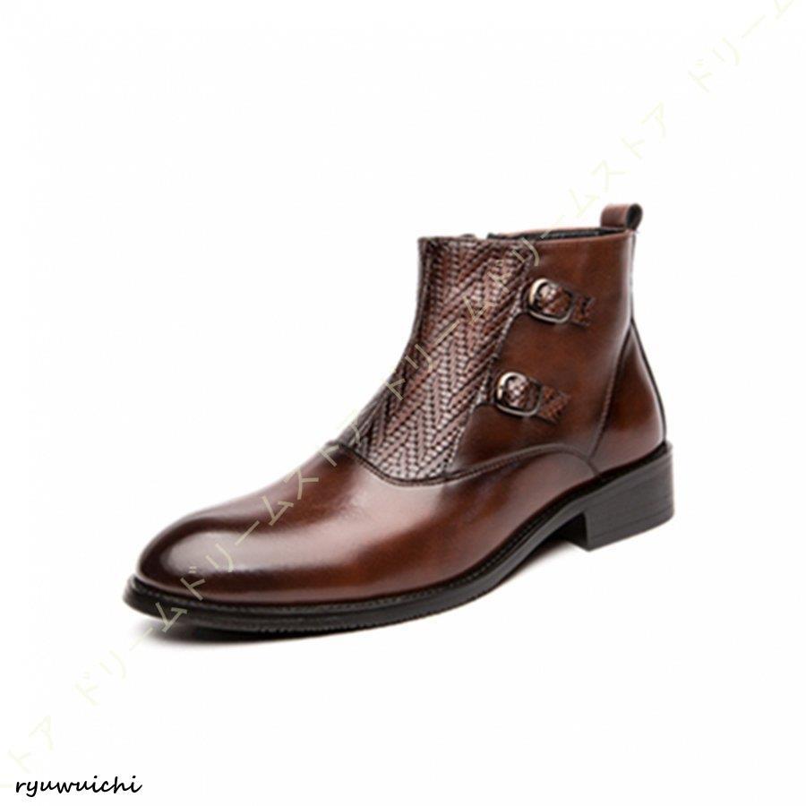 ビジネスシューズ 本革 ショートブーツ メンズ ブーツ 革靴 紳士靴