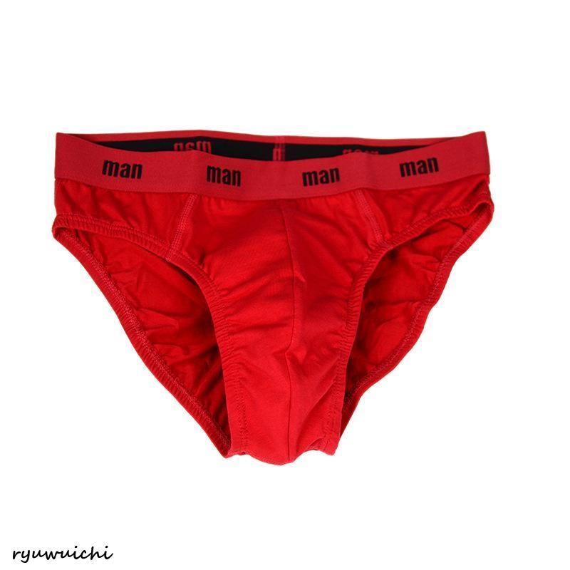 男性用ビキニパンツ メンズ ブリーフパンツ ビキニ水着 男性下着 3枚