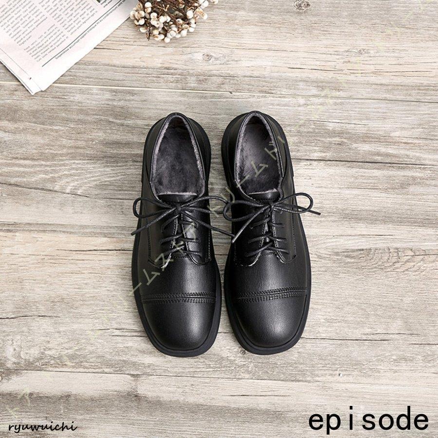 レースアップシューズ おじ靴 オックスフォードシューズ レディース 革靴 かかと踏める 通勤靴 通学靴 紐靴 レザーシューズ 黒 カジュア レースアップシューズ おじ靴 オックスフォードシューズ レディース