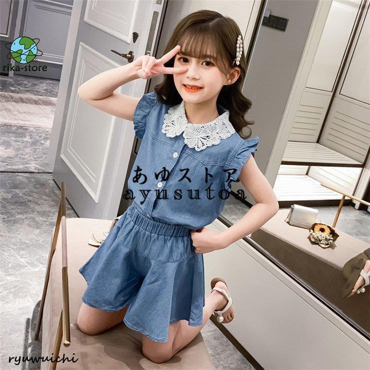 子供服 女の子 夏服 セットアップ キッズ トップス tシャツ デニム