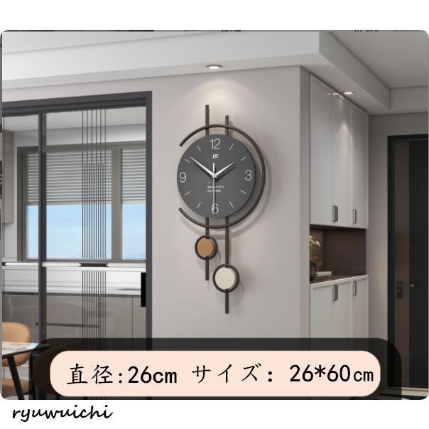 26*60CM】振り子時計 壁掛け時計 おしゃれ クロック 猫 デザイン 二層