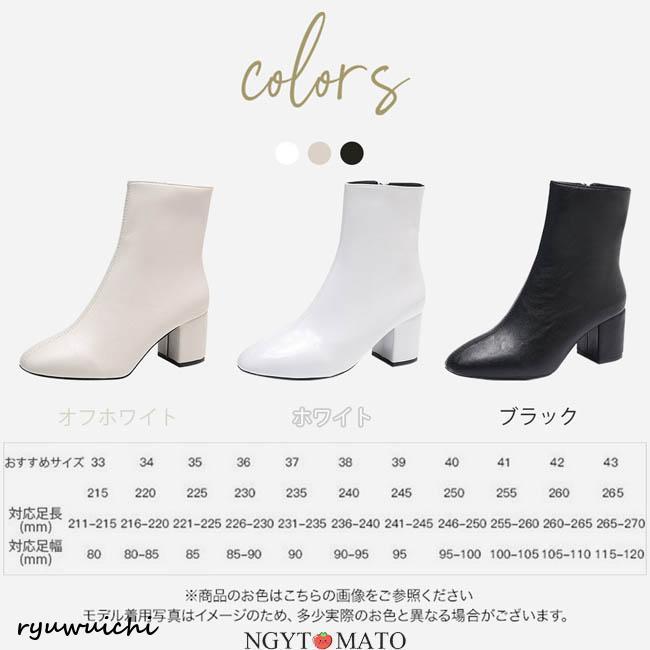 ショートブーツ レディース ブーツ ショート丈 サイドジッパー ミドル