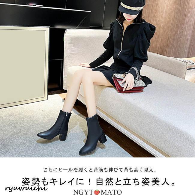 ショートブーツ レディース ブーツ ショート丈 サイドジッパー ミドル