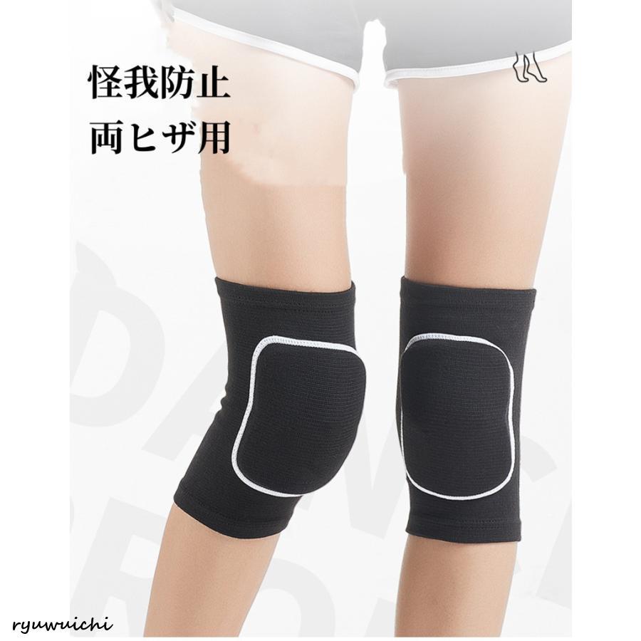 セール❤️Troxell SuperSoft 膝パッド 膝サポーター　スポーツ作業 Amazon.co.jp: TROXELL USA スーパーソフト膝パッド Lサイズ