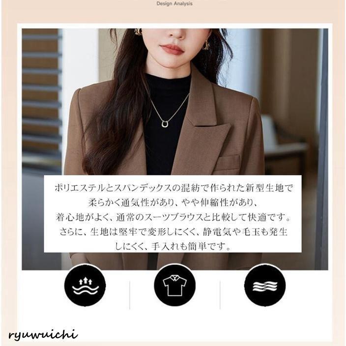 パンツスーツ レディース 入学式 スーツ セットアップ 上下2点セット