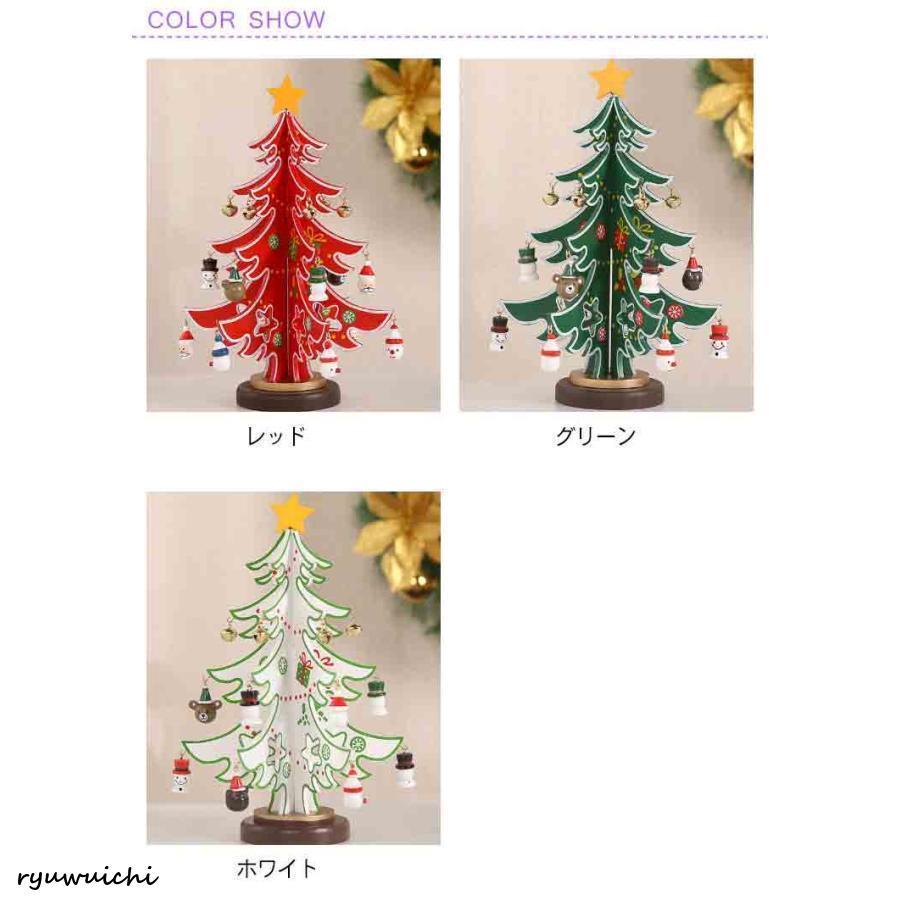 アドベントカレンダー クリスマスツリー 木製 オーナメント付き