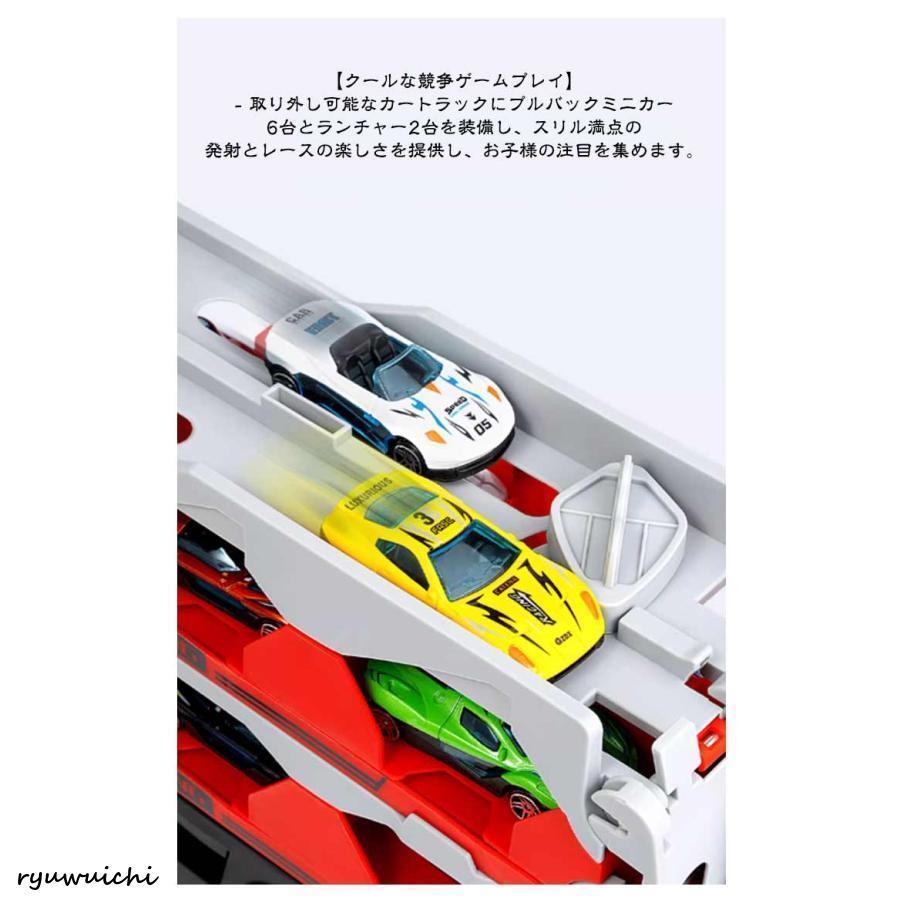 車 おもちゃ トレーラー と 8台ミニカーセット トイカー ミニカー