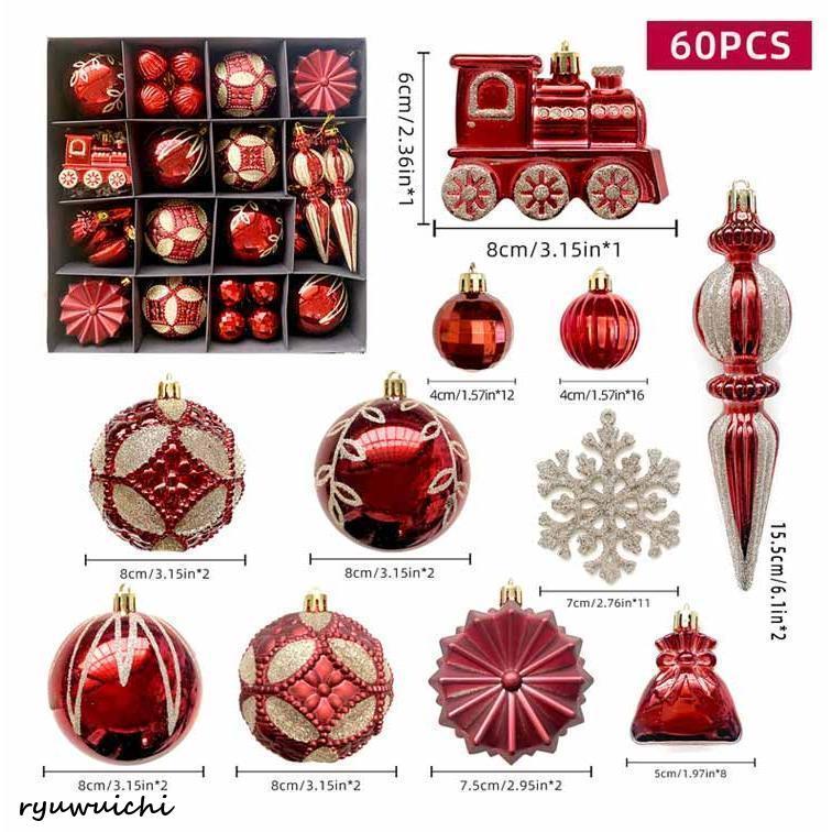 クリスマス オーナメント 60個 オーナメントセット セット クリスマス
