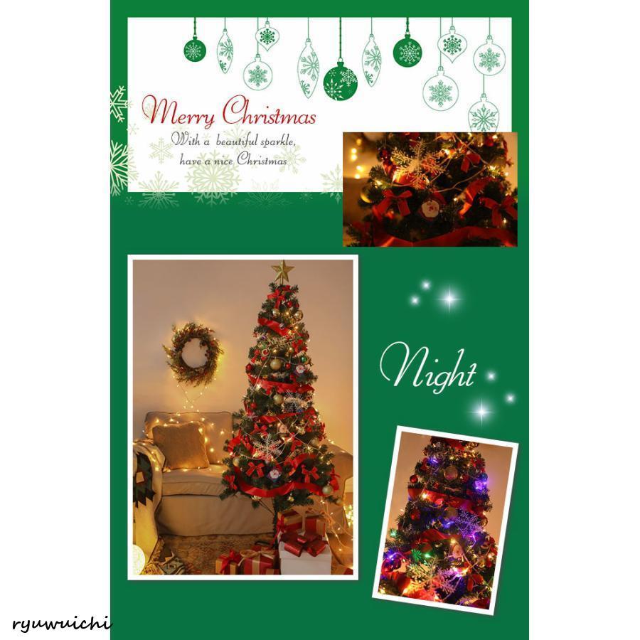 秋新作 クリスマスツリー Xmas 150cm 雪化粧 LED付き ライト付 豊富な