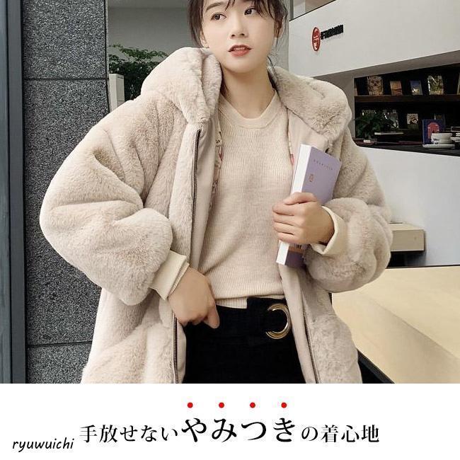 ファーコート レディース ふわとろ フェイクファー ブルゾン コート