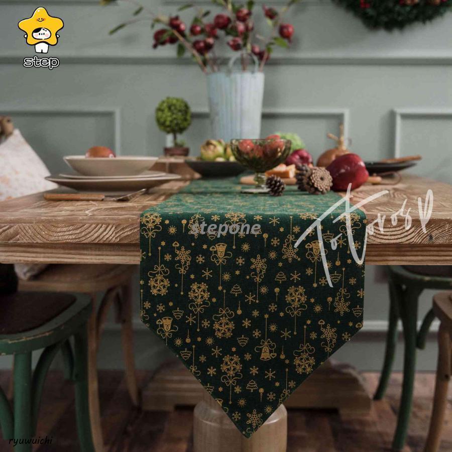 テーブルランナー テーブルセンター クリスマス タッセル テーブル