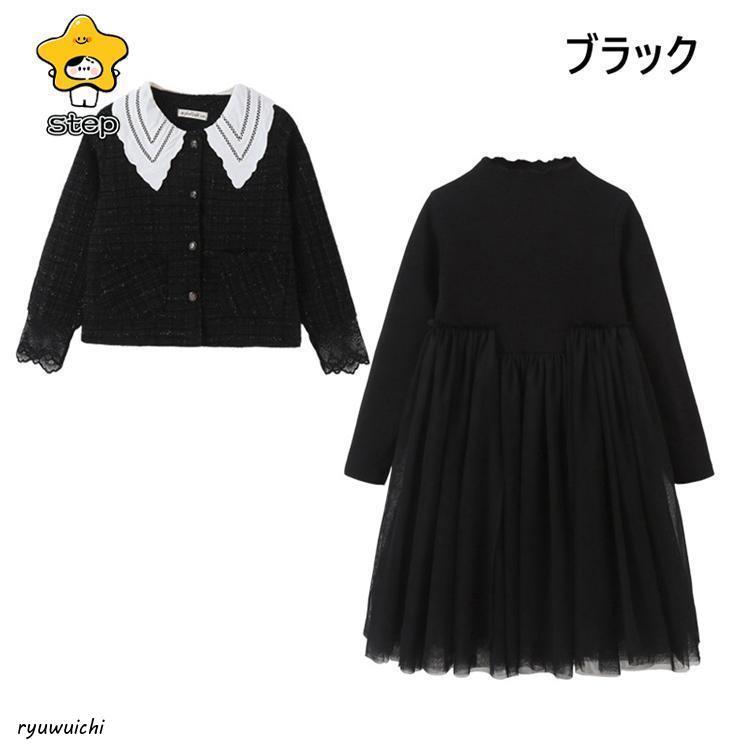 ワンピース  襟付き キッズ 子供服 女の子 長袖 正装 礼服 2点セットアップ  Aライン ピアノの発表会 卒業式 小学校 入学式 法事 喪服の画像