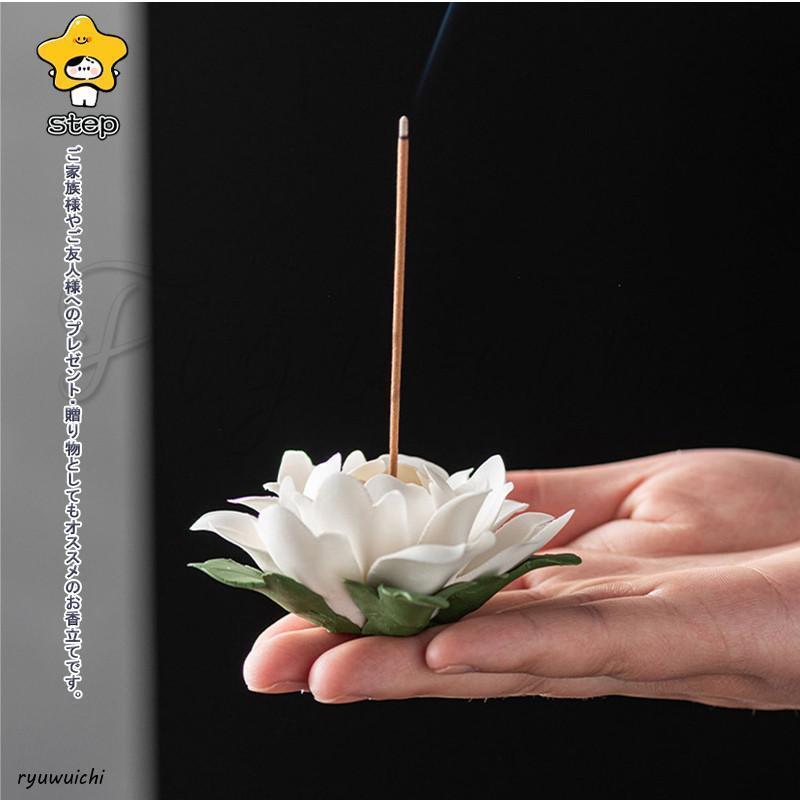 お香立て 蓮の花 蓮華 風水 開運 線香立て きれい ピンク イー