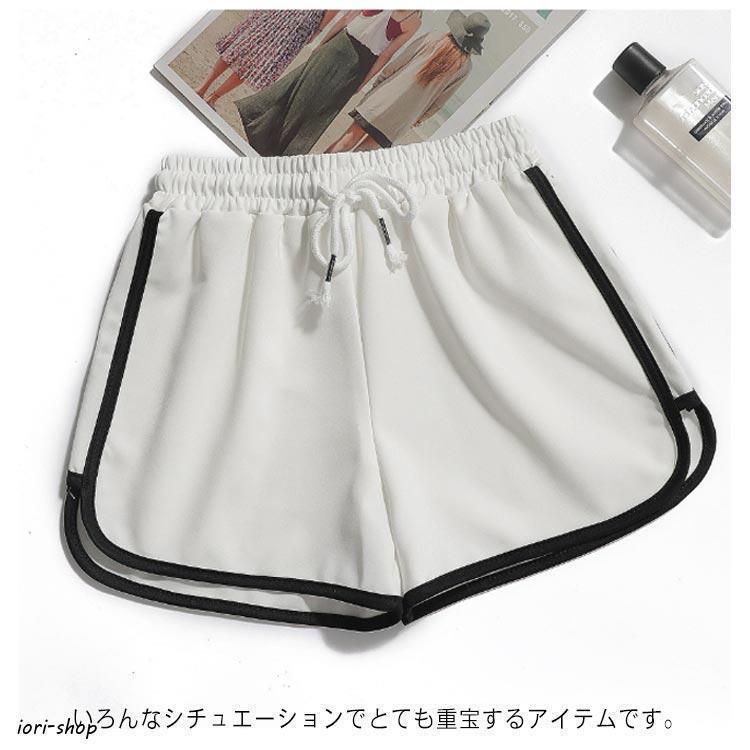 ライン入り 2枚セット トレーニング レディース ショートパンツ ショー