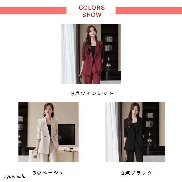 セレモニー スーツ 夏 レディーススーツ パンツ スーツセット 3点