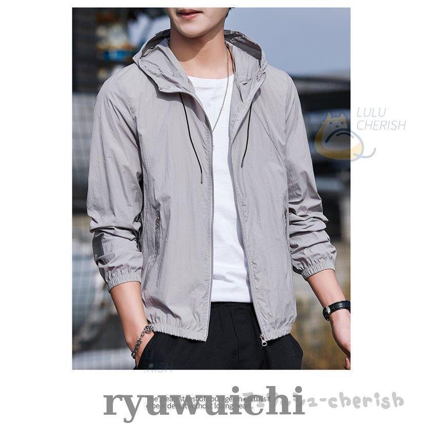 色々な ラッシュガード 日焼け止め服 メンズ ジャケット Uvカット 軽量 ファッション おしゃれ 春夏 トレッキング ジョギング 釣り サイクリング バイク Ziru Zlet Jp